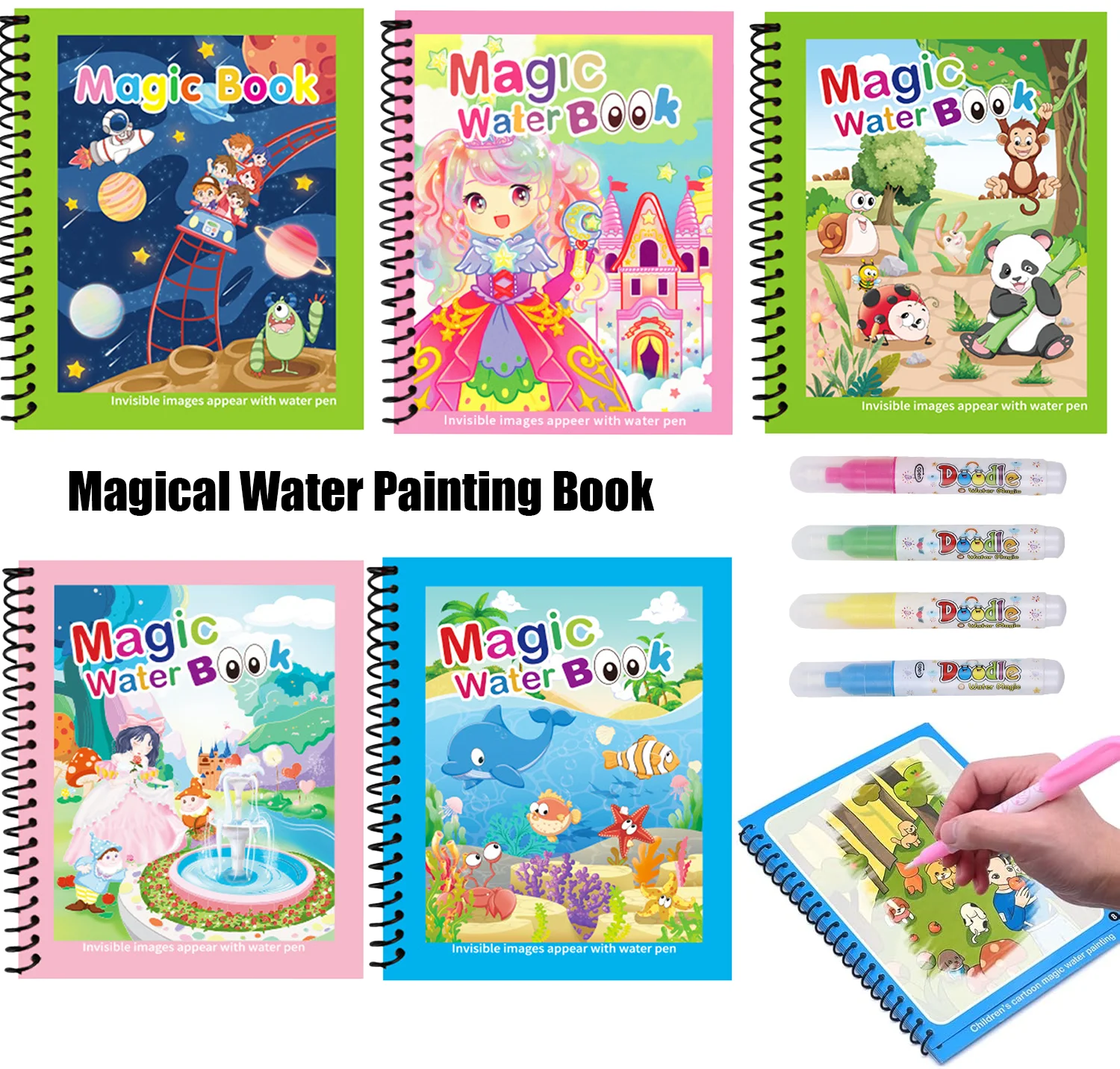 كتاب تلوين مونتيسوري قابل لإعا - مراجعة Reusable Water Magic Coloring Book وسعره