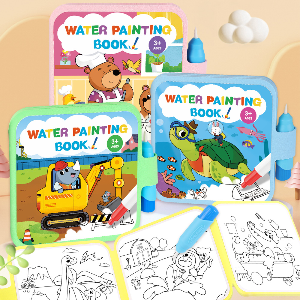 كتاب رسم سحري بالماء قابل لإعا - مراجعة Reusable Water Magic Coloring Book وسعره